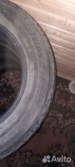 Tigar SUV Ice 175/65 R16 102T