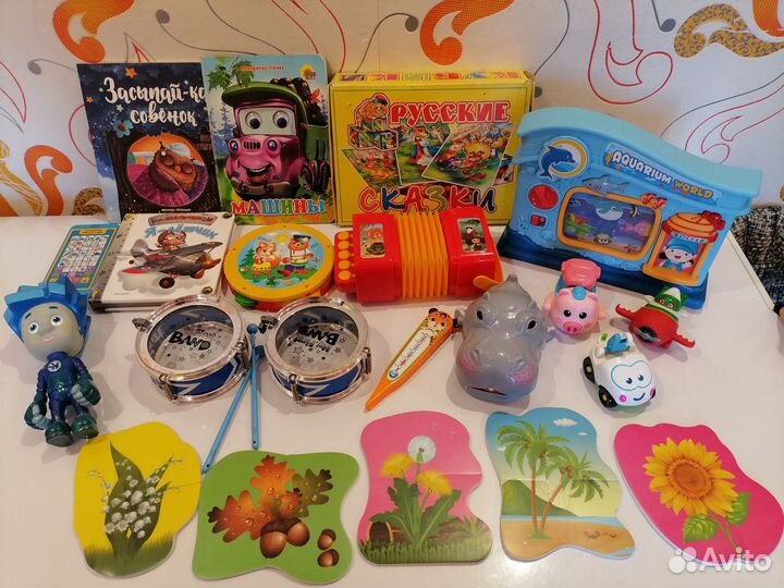 Игрушки для мальчика пакетом