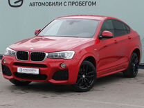 BMW X4 2.0 AT, 2017, 144 067 км, с пробегом, цена 2 517 000 руб.