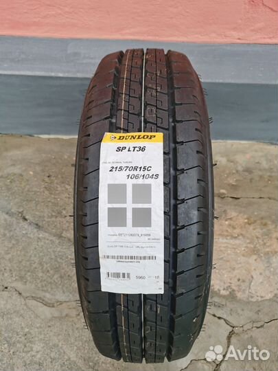 Шины Dunlop 215 70 15с