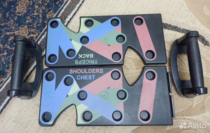 Доска для отжиманий