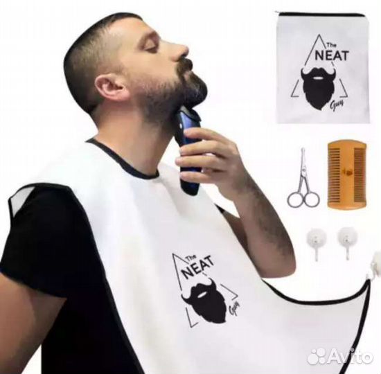 Набор для ухода за бородой