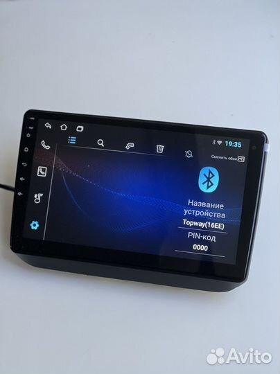 Магнитола Skoda Fabia 2008-2014 Android