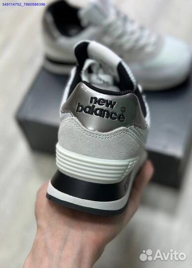 Кроссовки New balance 574