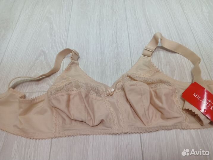 Бюстгальтер