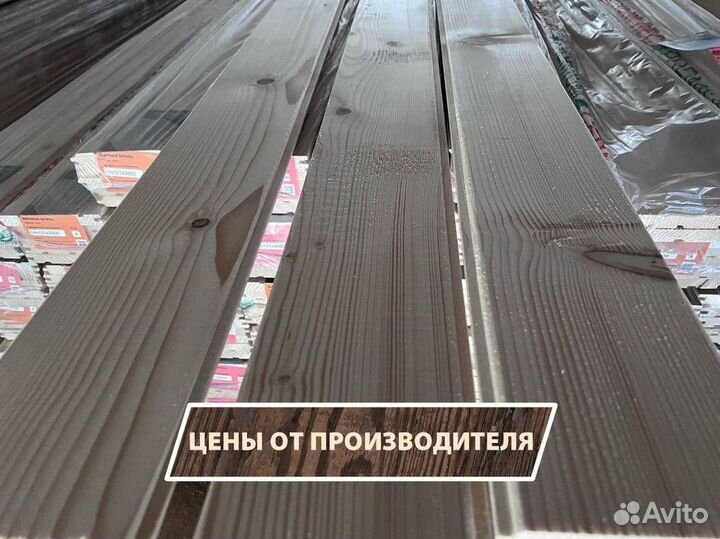 Вагонка штиль
