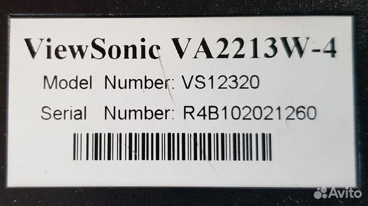 Монитор FullHD 22