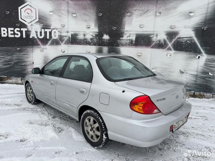 Kia Spectra 1.6 МТ, 2008, 98 000 км