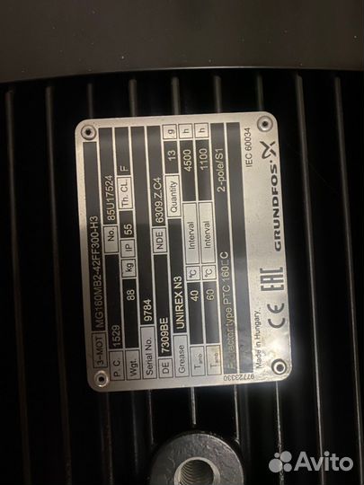 Насос Grundfos CR 15-10 A-F-A-E-hqqe