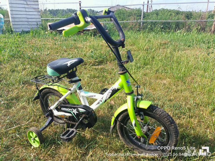 Детский велосипед бу