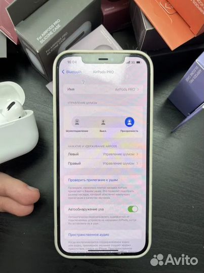 AirPods pro чехол + доставка