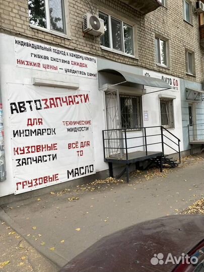 Панель телевизора верхняя Ниссан Микра