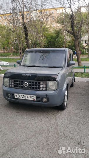 Автопрокат автомобилей