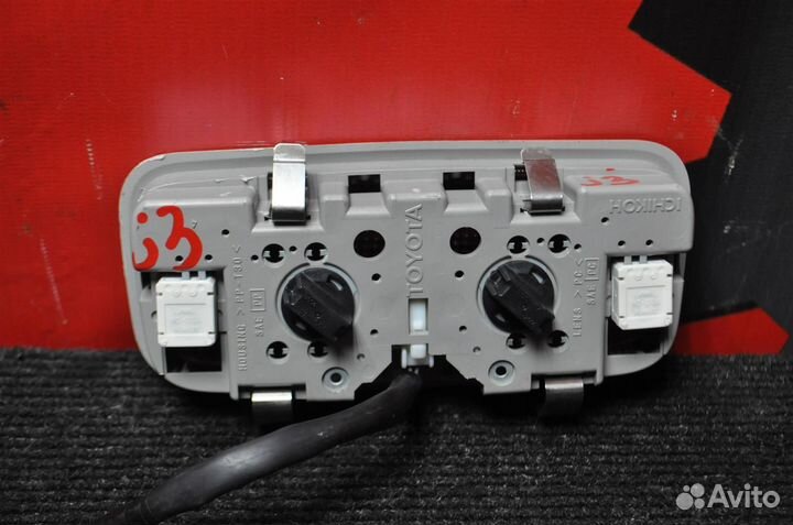 Светильник салона toyota corolla fielder NKE165G