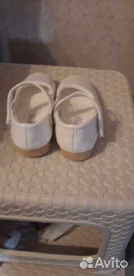 Туфли белые