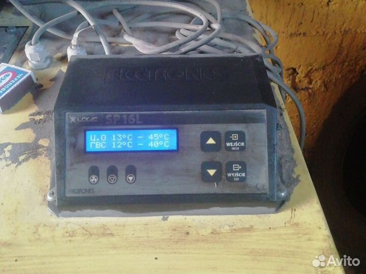 Твердотопливный котел длительного горения бу