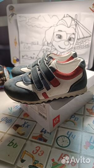 Ботики кожаные