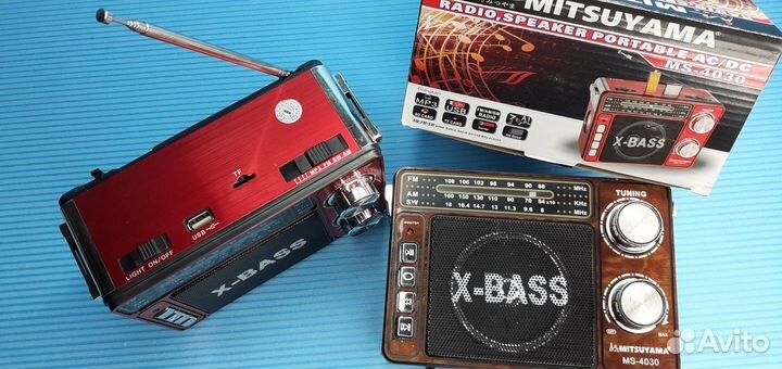 Радиоприёмник X-bass с фонарём Беспроводной