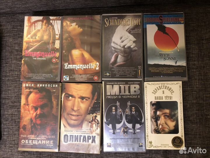 Видеокассеты с фильмами