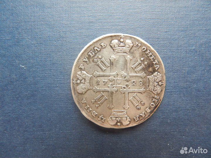 Оригинал.Серебряный Рубль Петра Второго 1728