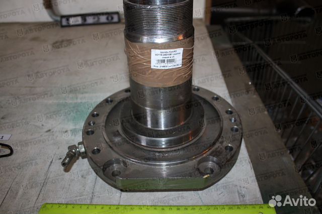 Цапфа камаз лев. зад. в сб. 43114-2401081 (аз камаз)