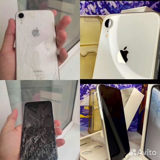 Ремонт телефонов iPhone на дому