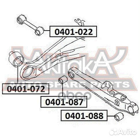 Сайлентблок продольного рычага подвески зад