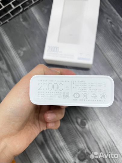 XiaoMi 20000 mAh Power Bank