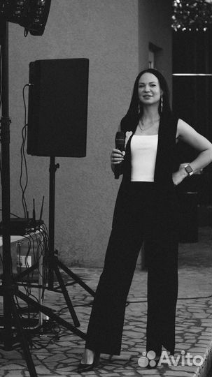 Ведущая на ваше торжество