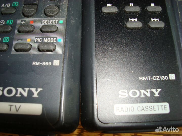 Пульт в хорошем состоянии