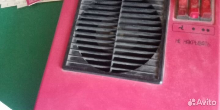 Вентилятор напольный