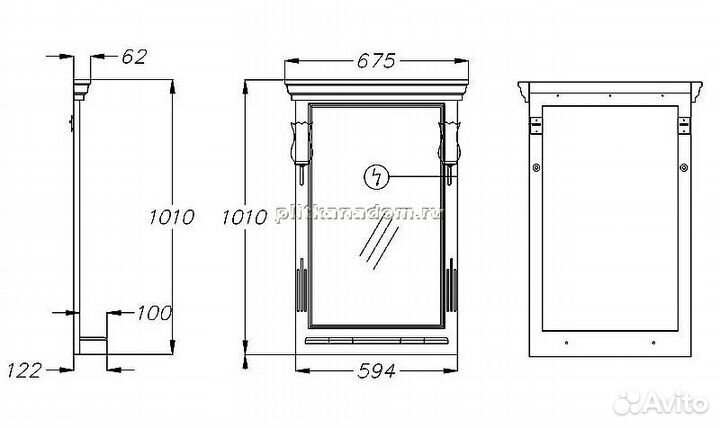 Opadiris Риспекто 00-00005816 Зеркало белое