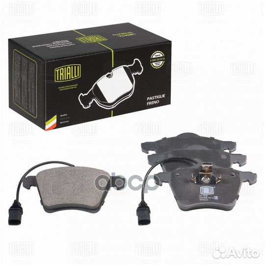 Колодки торм. для а/м VW Transporter T4 (90)