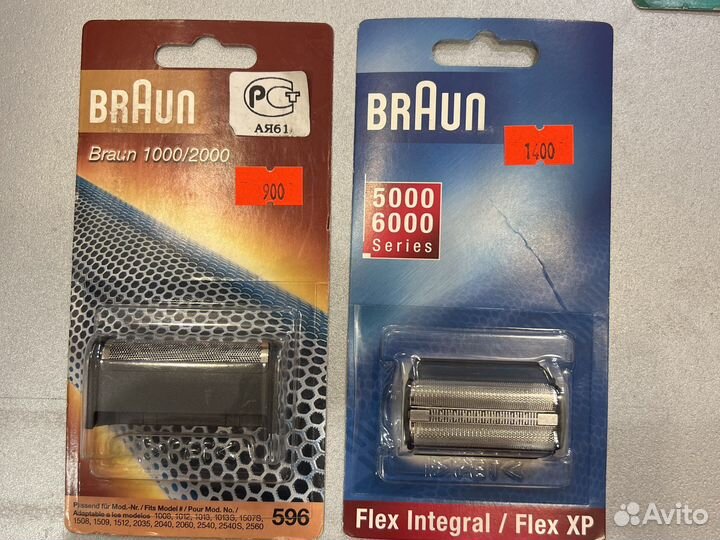 Сетки и режущий блоки для бритвы Braun