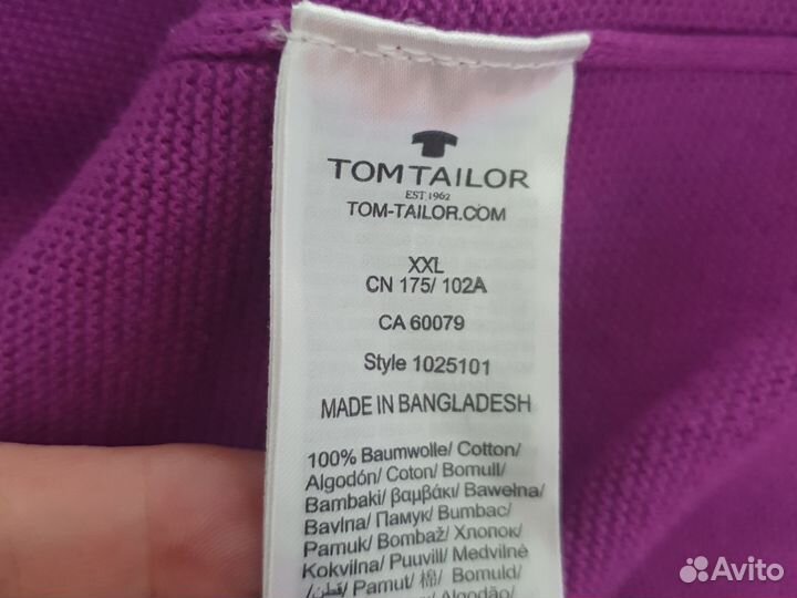 Джемпер Tom Tailor