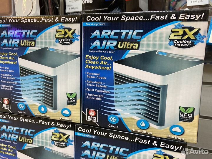 Мини кондиционер