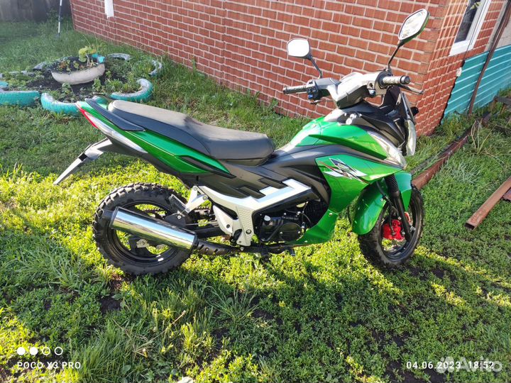 Шторм индиго кросс 125(49)