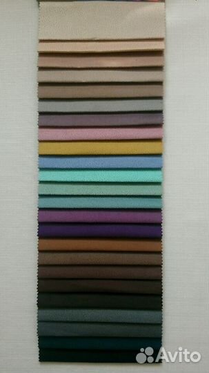Ткани для мебели. Мебельные ткани в отрез