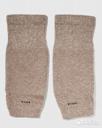 Наколенники