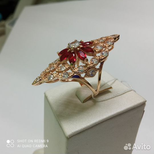 Золотое кольцо