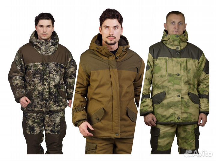 Костюм горка лето осень для леса и рыбалки