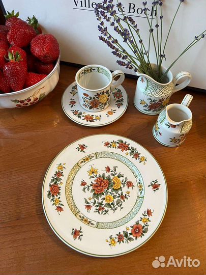 Чайные тройки. Villeroy Boch Summerday Германия