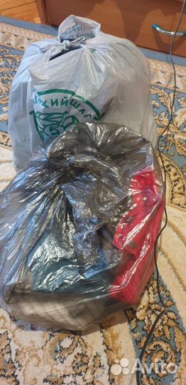 Подарок 2 пачки одежды