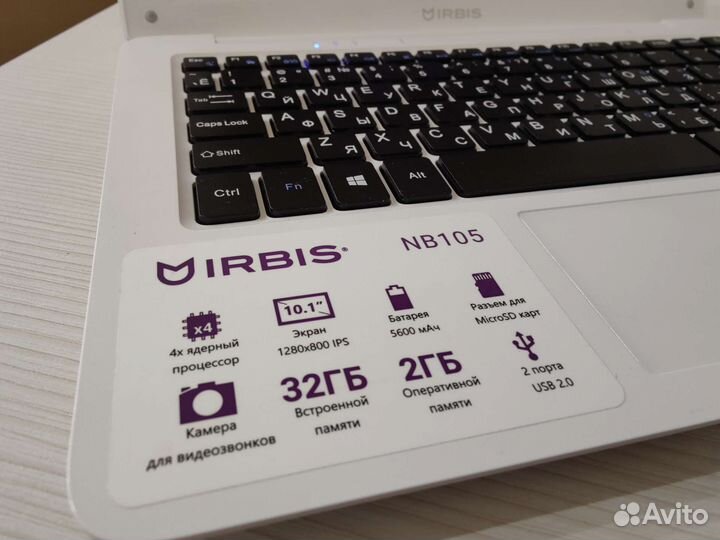 Ноутбук (ультрабук) Irbis nb105