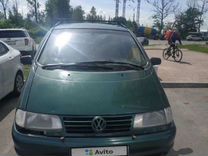 Volkswagen Sharan 2.0 MT, 1997, 470 000 км, с пробегом, цена 250 000 руб.