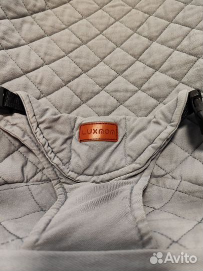 Шезлонг для новорожденных