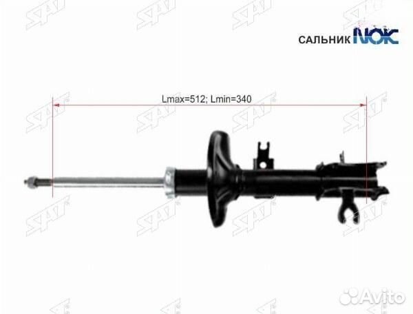 Стойка передняя chevrolet/daewoo aveo/kalos 03- LH
