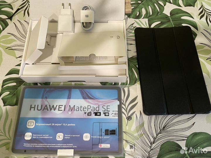 Планшет Huawei MatePad SE WiFi+Sim 32GB