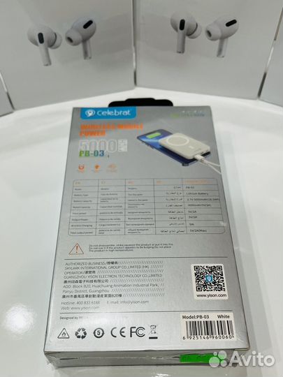 Беспроводная зарядка для Apple