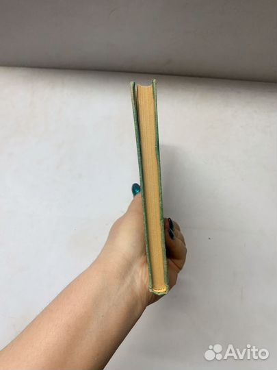 Проблемы теоретической медицины